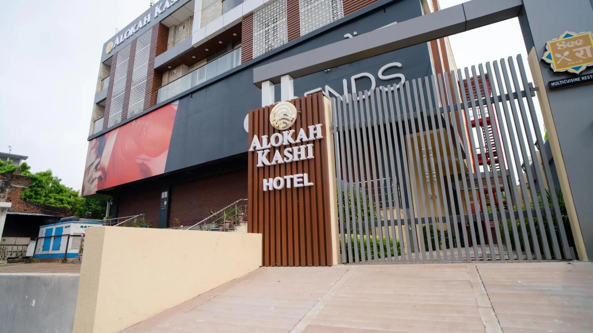 Hotel Alokah Kashi Varanasi India